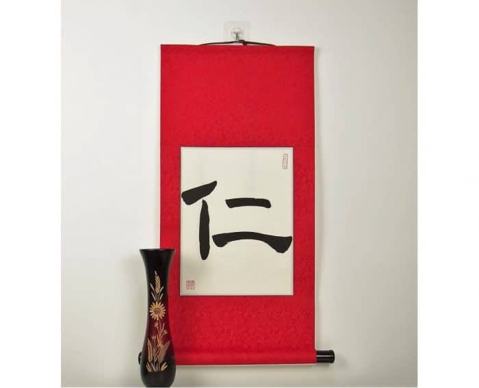 Benevolence in Chinese Symbols / Japanese Gift