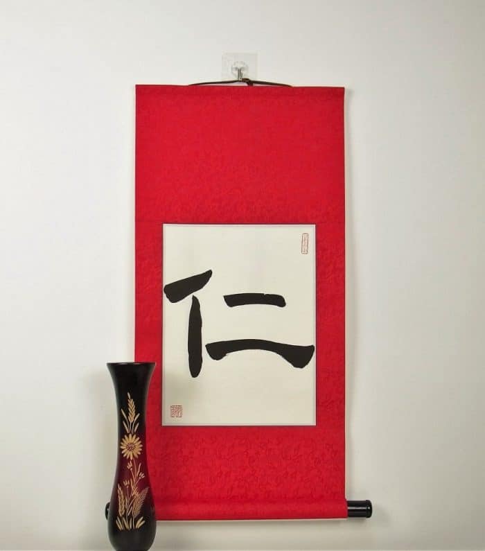 Benevolence in Chinese Symbols / Japanese Gift - Image 3