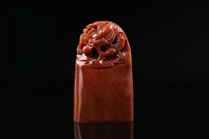 Grinning Dragon Oval Red Seal Chop / Xiao Shan Famous Seal Carving Stone Engraved